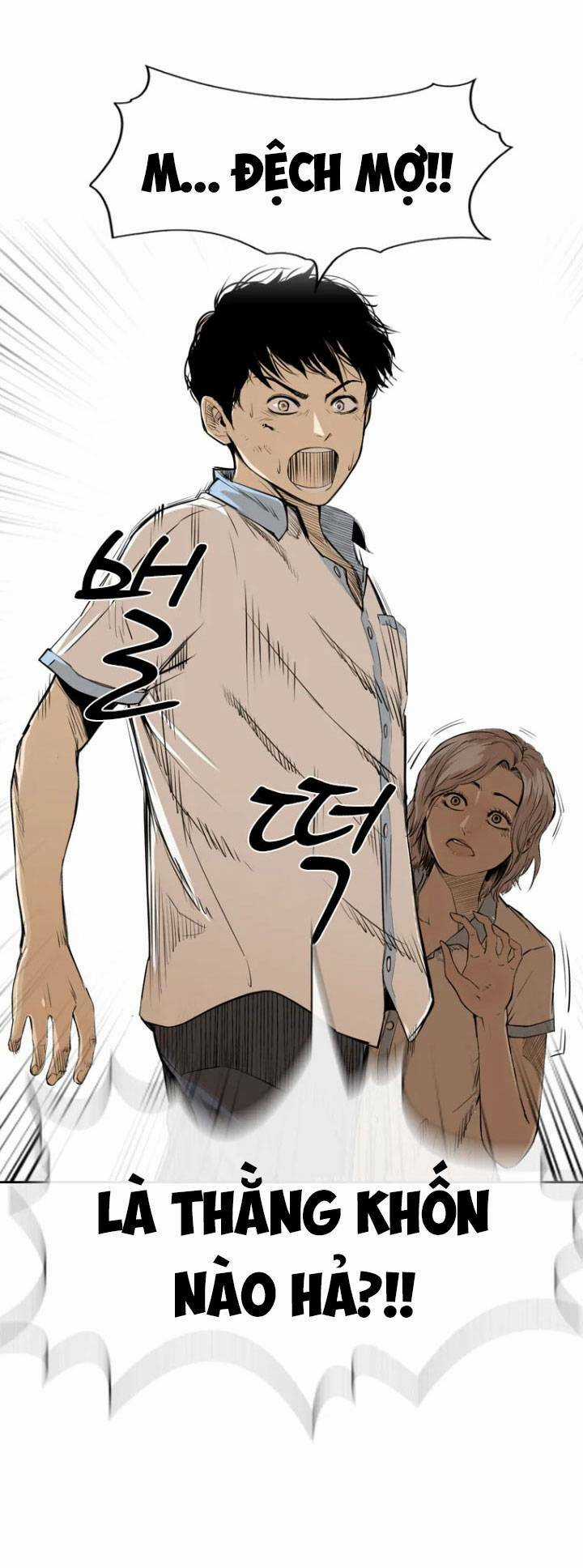 The Blob Chapter 1 trang 33