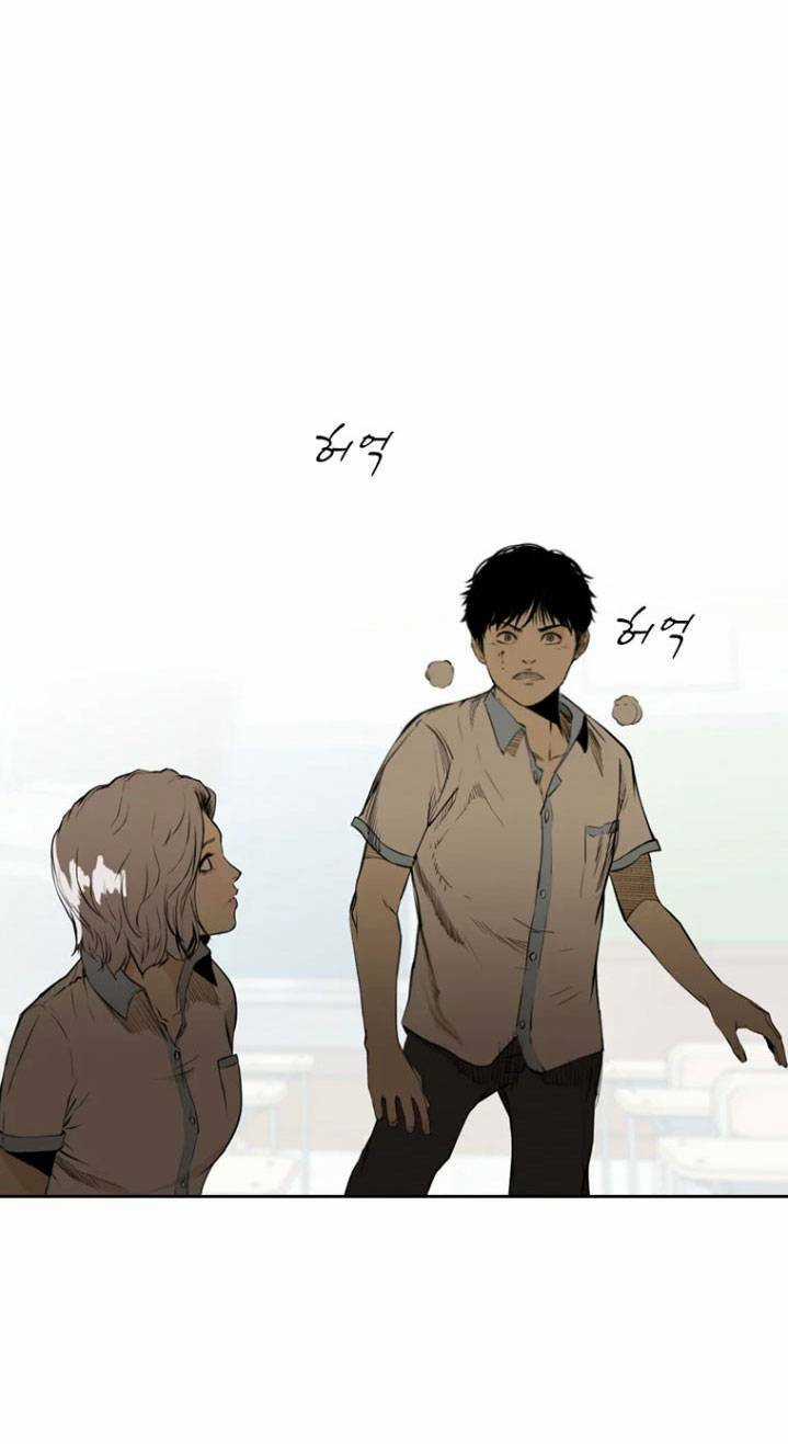 The Blob Chapter 1 trang 53