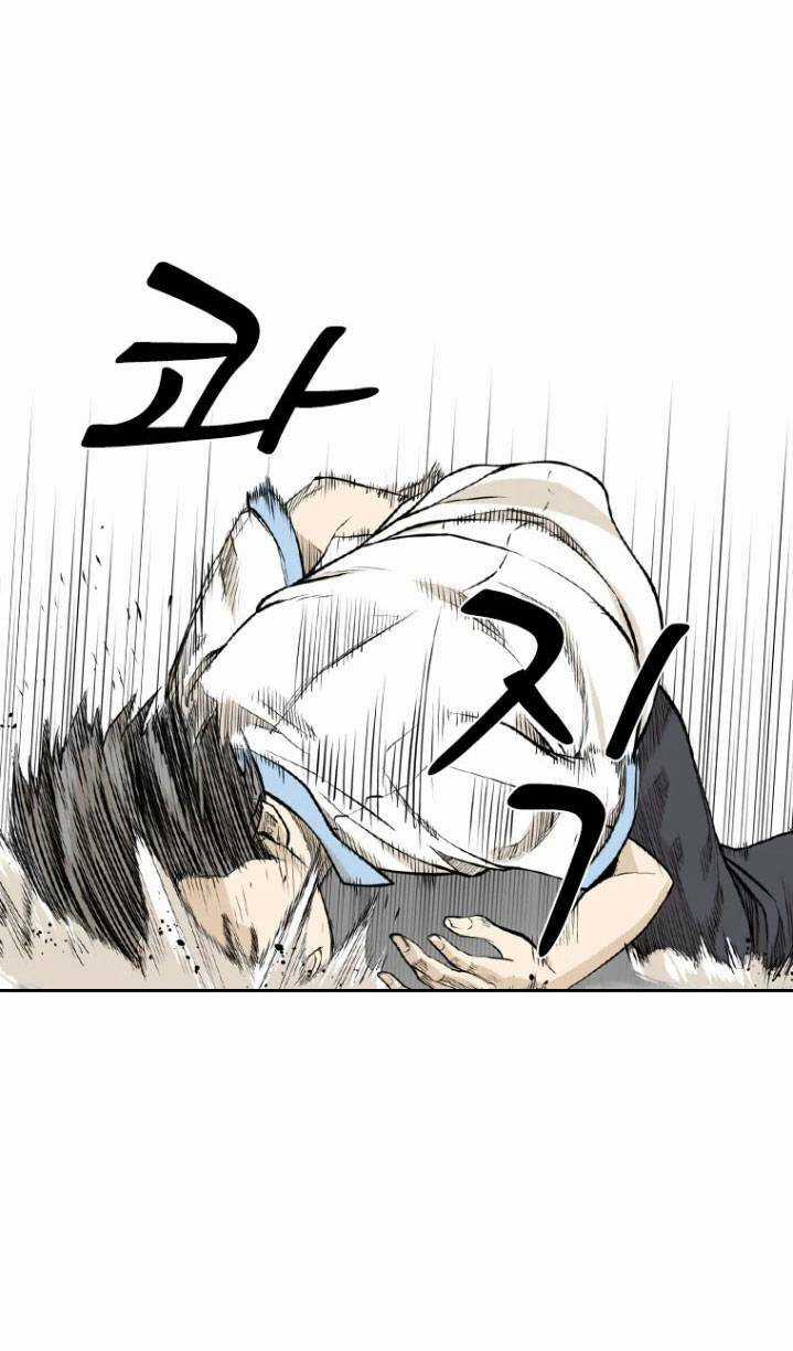 The Blob Chapter 1 trang 62