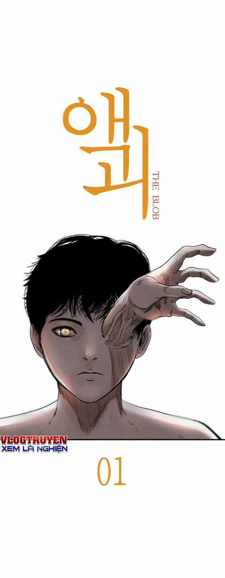 The Blob Chapter 1 trang 8