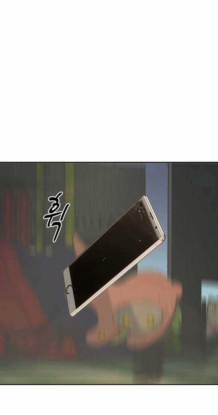 The Blob Chapter 10 trang 119