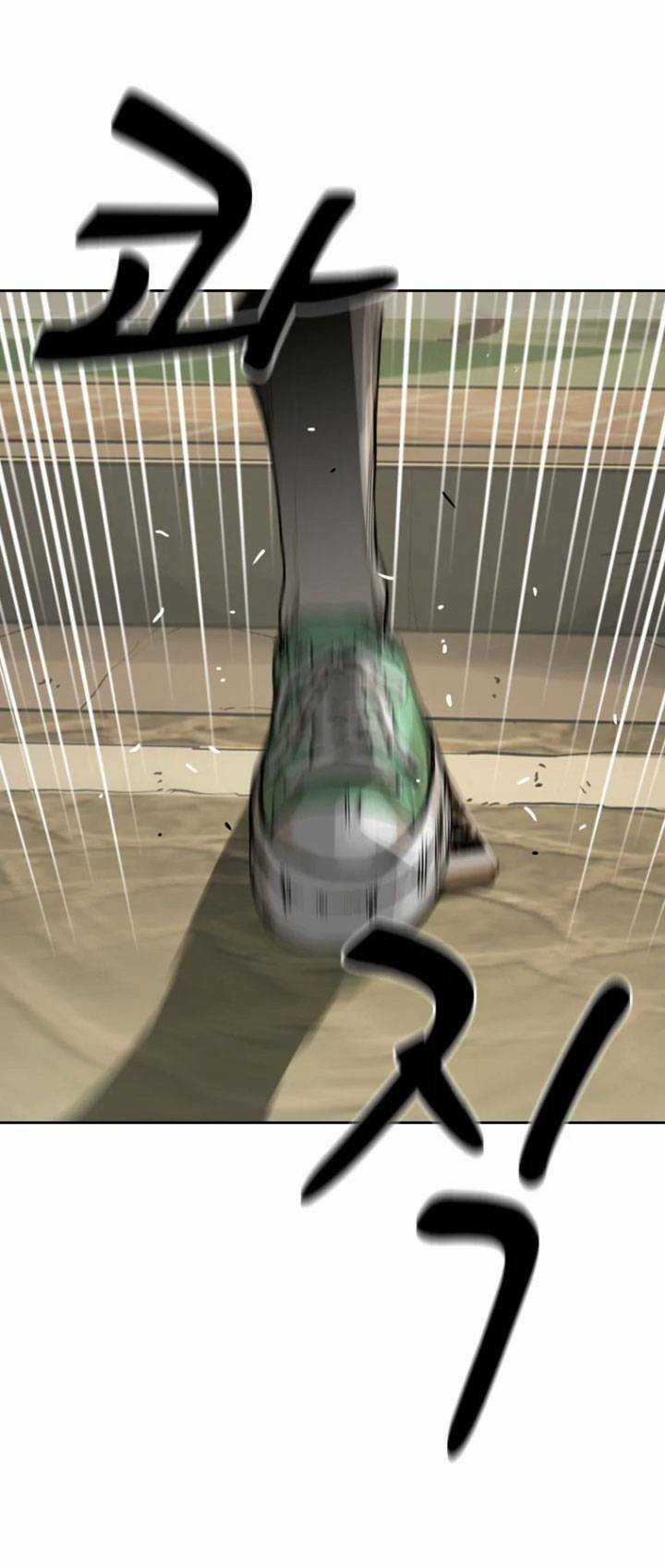 The Blob Chapter 10 trang 121