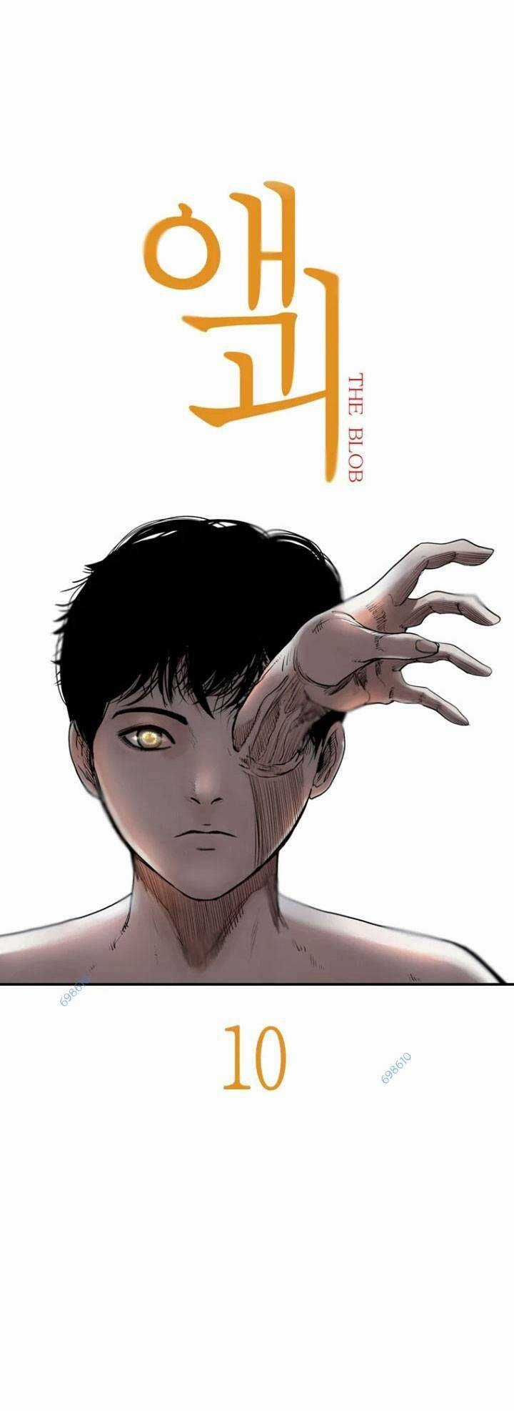 The Blob Chapter 10 trang 16