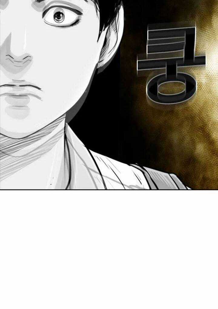 The Blob Chapter 10 trang 47