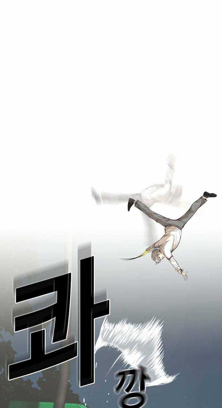 The Blob Chapter 10 trang 59