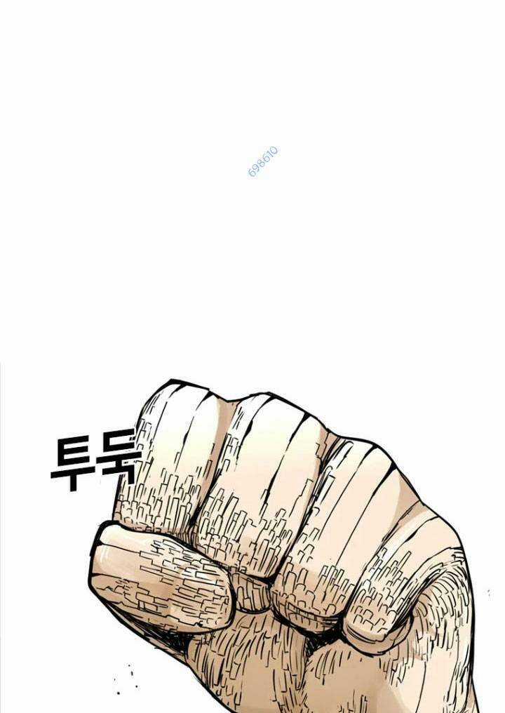 The Blob Chapter 10 trang 61