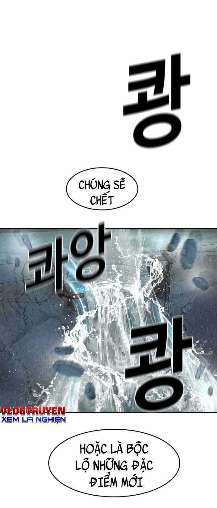 The Blob Chapter 10 trang 84