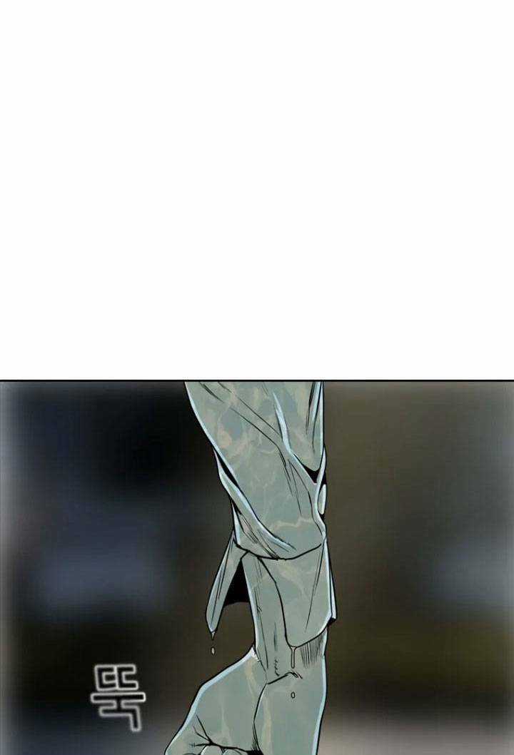 The Blob Chapter 10 trang 87