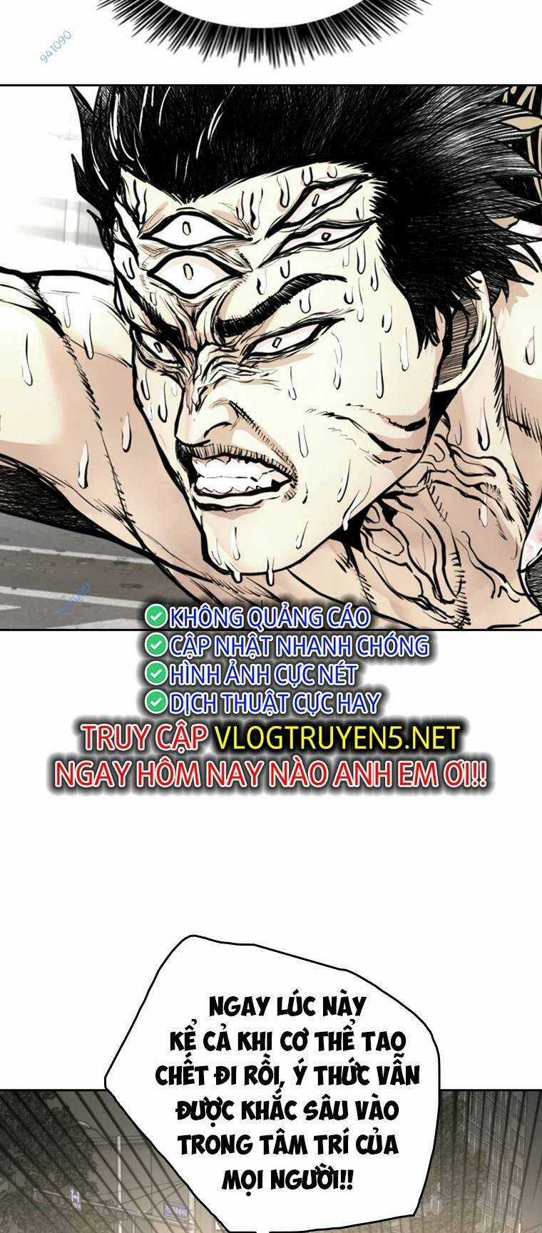 The Blob Chapter 100 trang 14