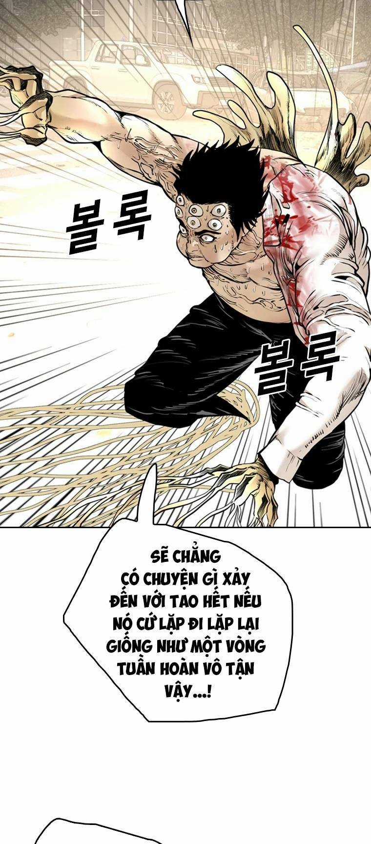 The Blob Chapter 100 trang 15