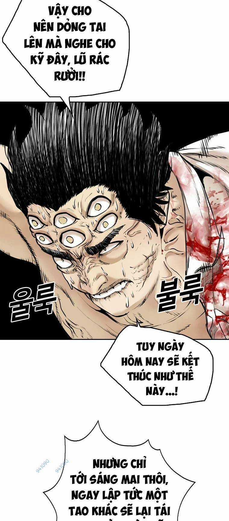 The Blob Chapter 100 trang 16