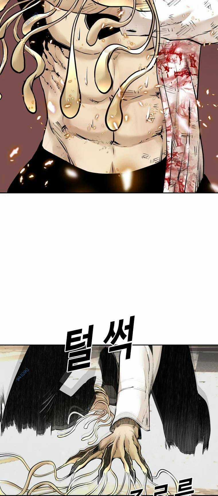 The Blob Chapter 100 trang 2