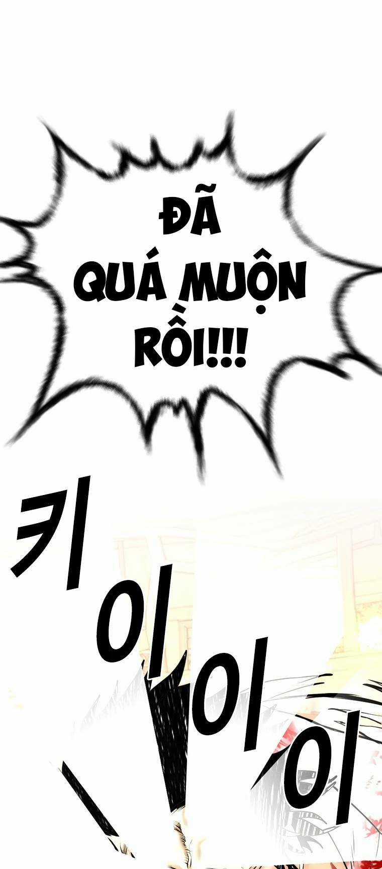 The Blob Chapter 100 trang 23