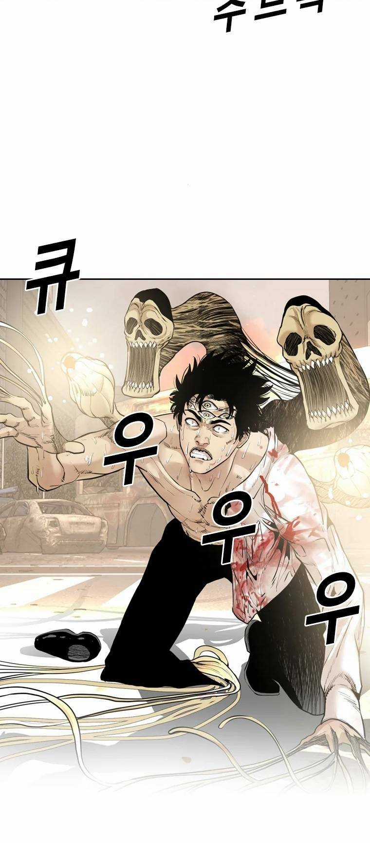 The Blob Chapter 100 trang 3