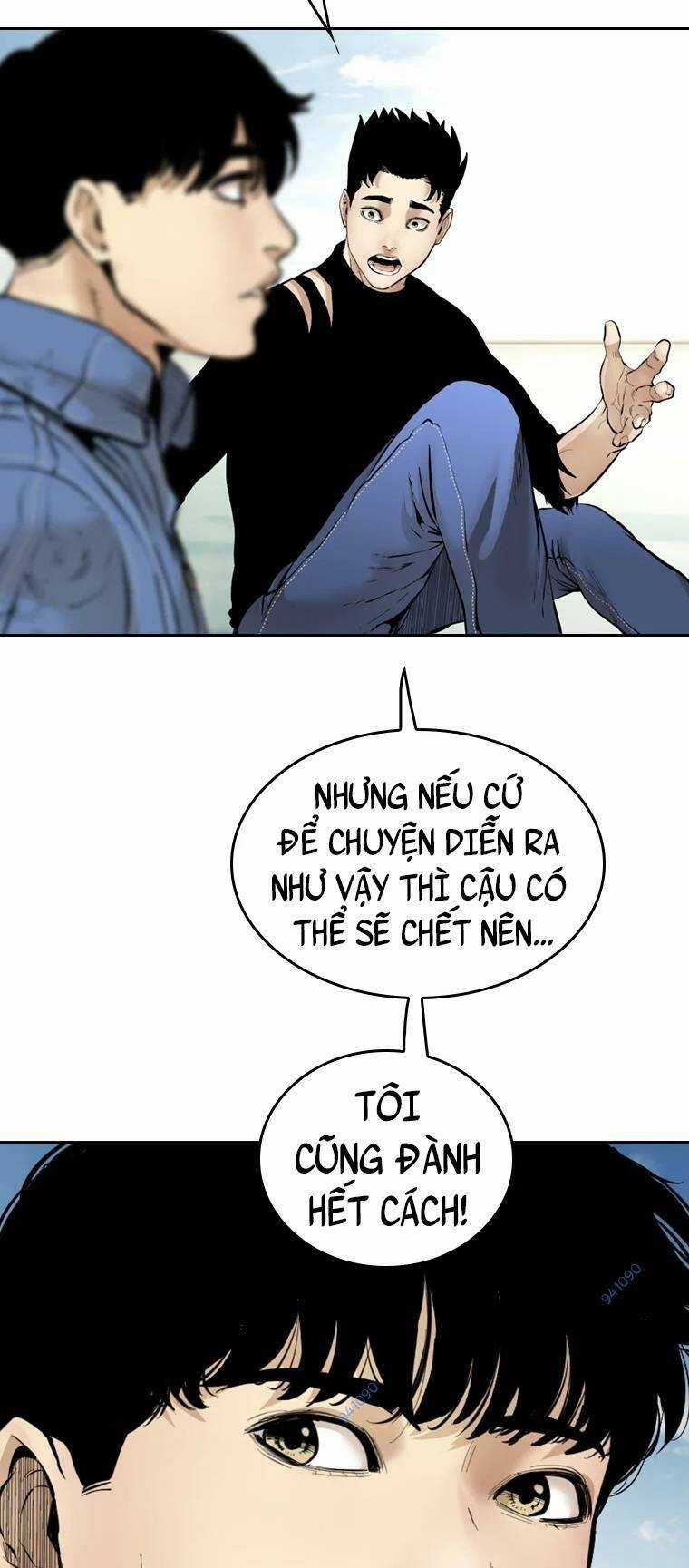 The Blob Chapter 100 trang 32