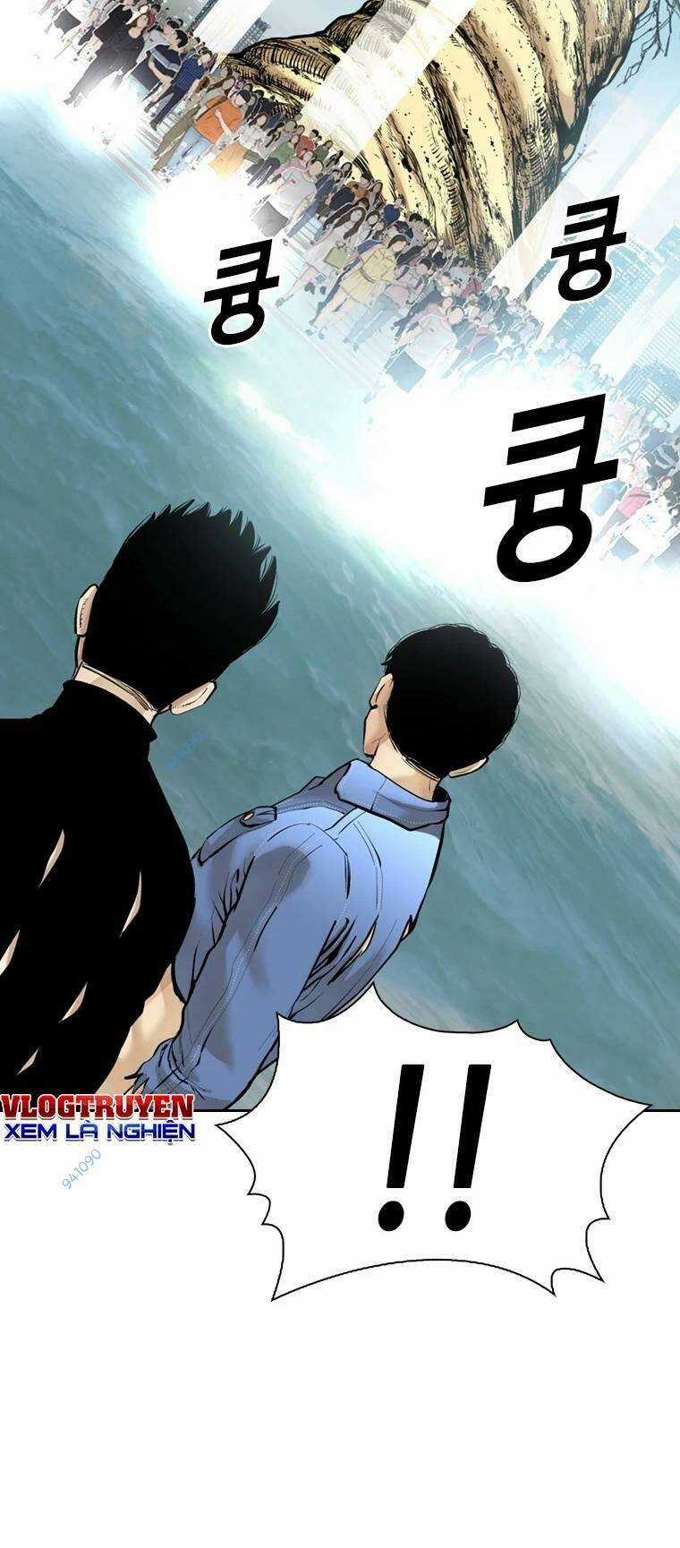 The Blob Chapter 100 trang 34