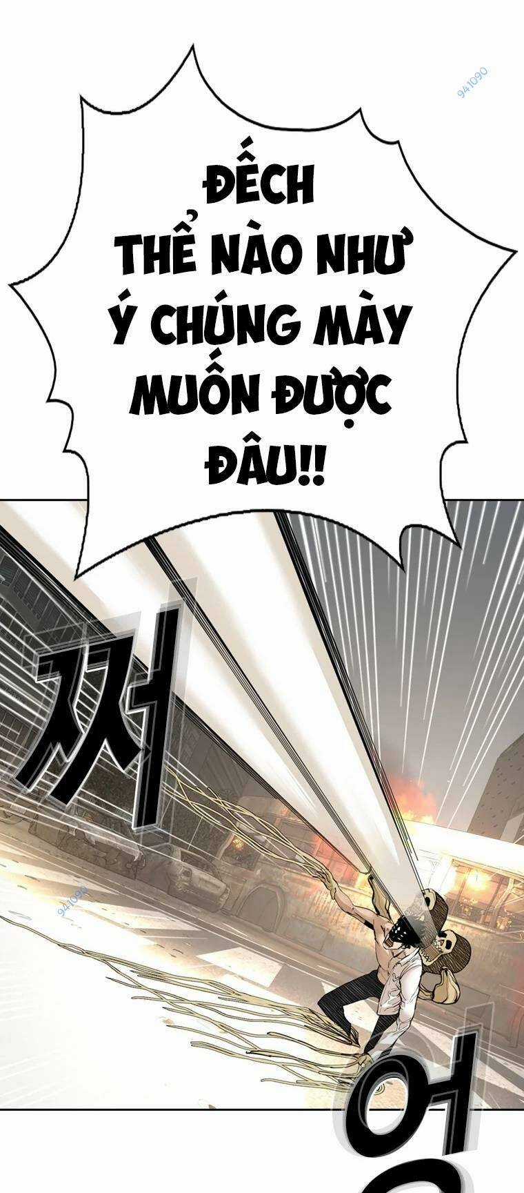 The Blob Chapter 100 trang 4