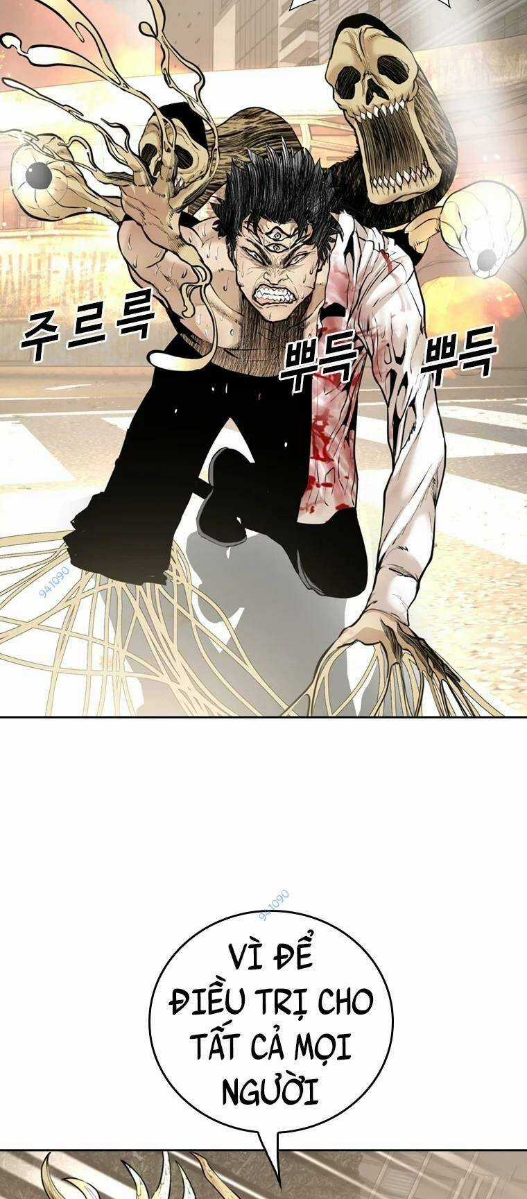 The Blob Chapter 100 trang 6