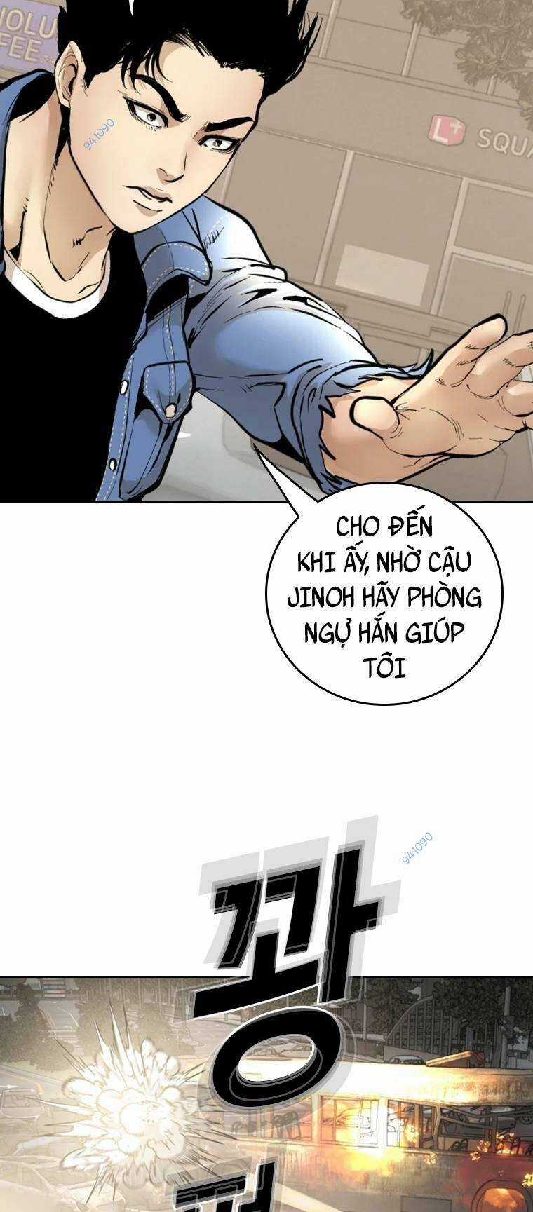 The Blob Chapter 100 trang 8