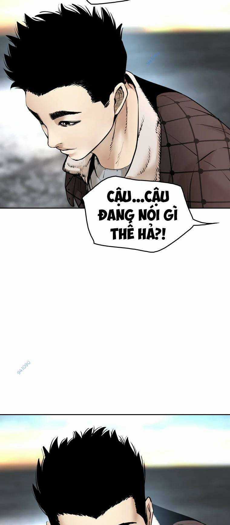 The Blob Chapter 100 trang 82