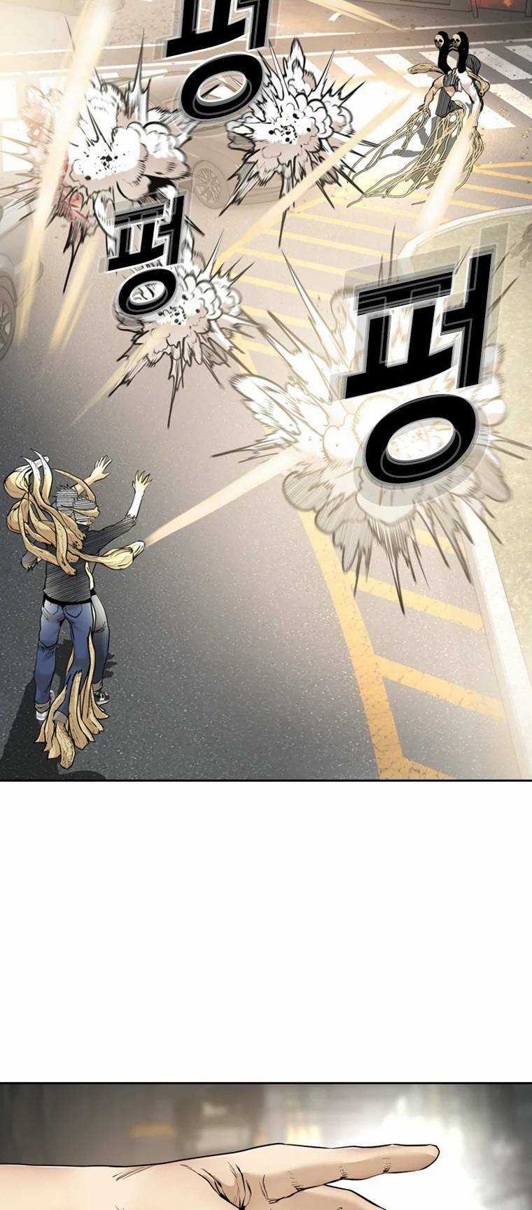 The Blob Chapter 100 trang 9