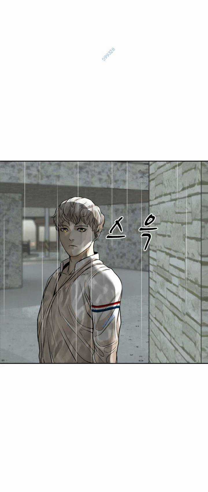 The Blob Chapter 11 trang 121