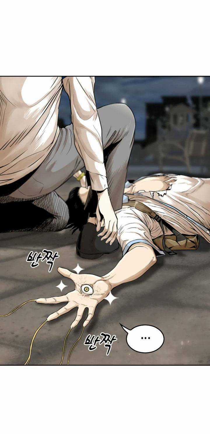 The Blob Chapter 11 trang 31