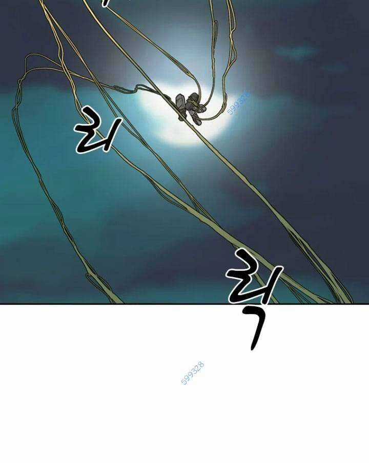 The Blob Chapter 11 trang 41