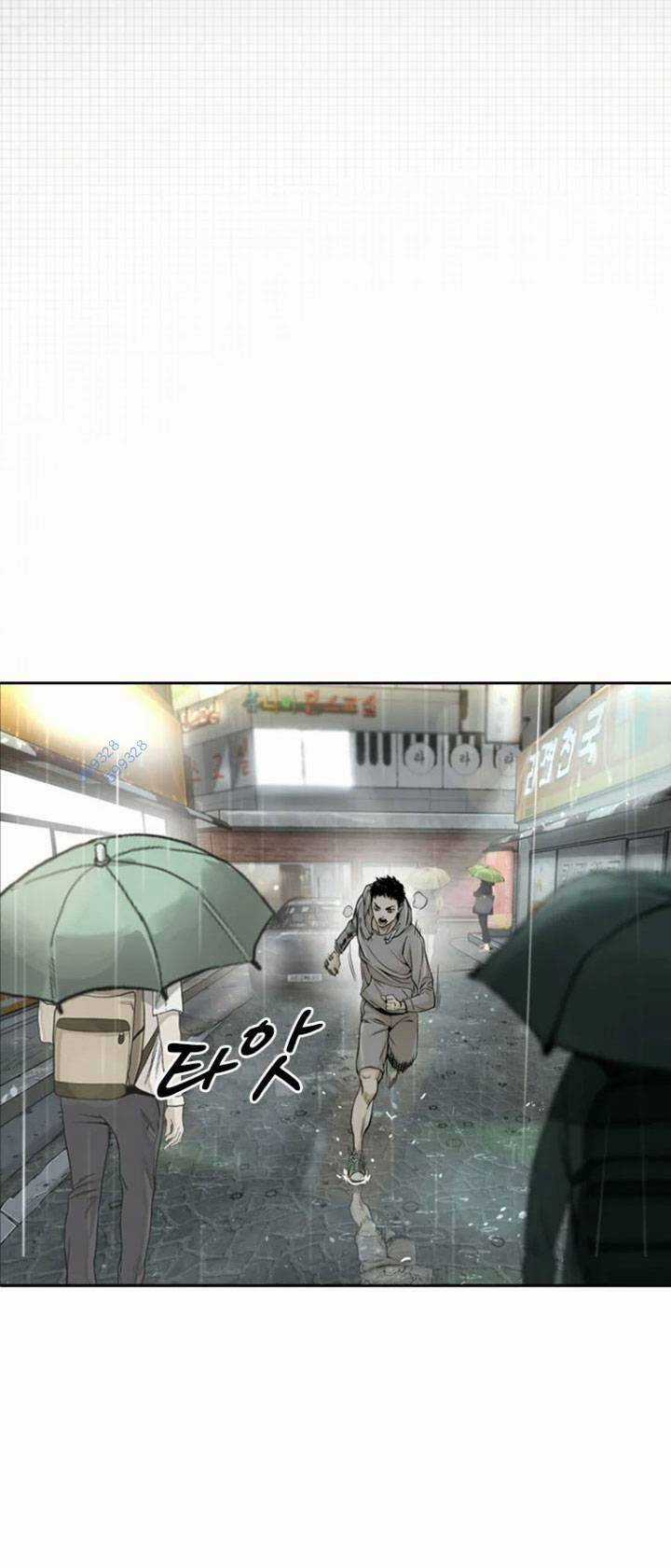 The Blob Chapter 12 trang 11