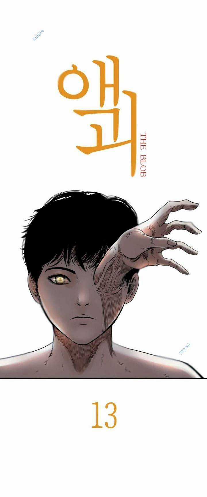 The Blob Chapter 13 trang 38