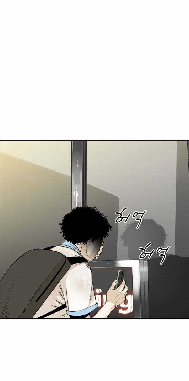 The Blob Chapter 2 trang 115