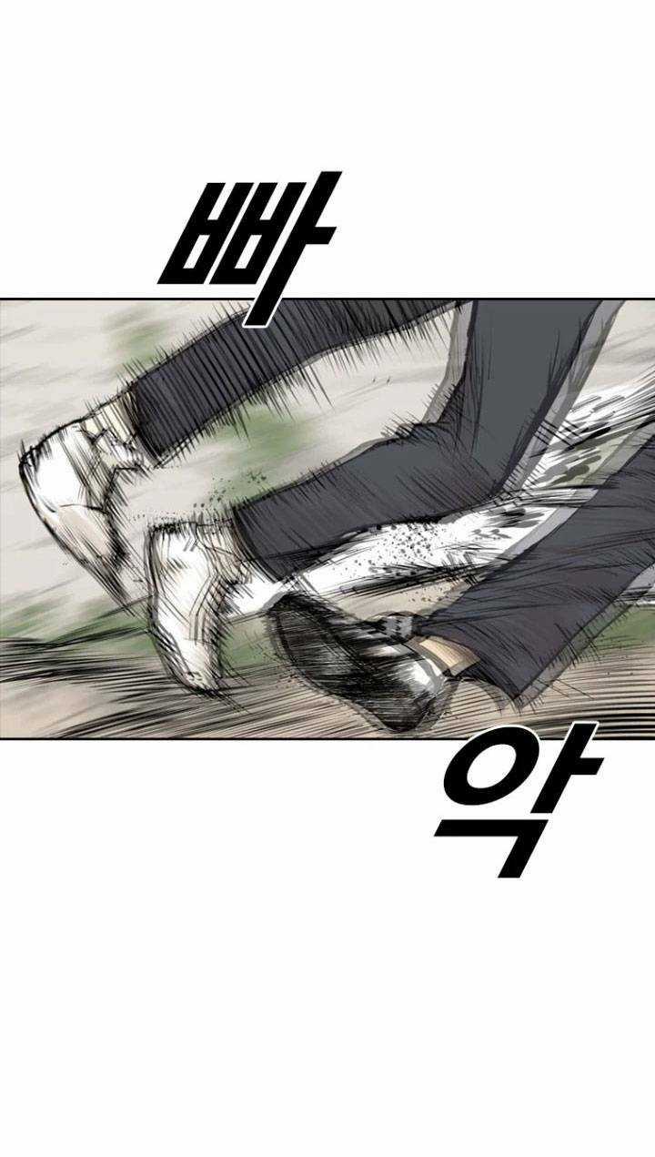 The Blob Chapter 2 trang 15