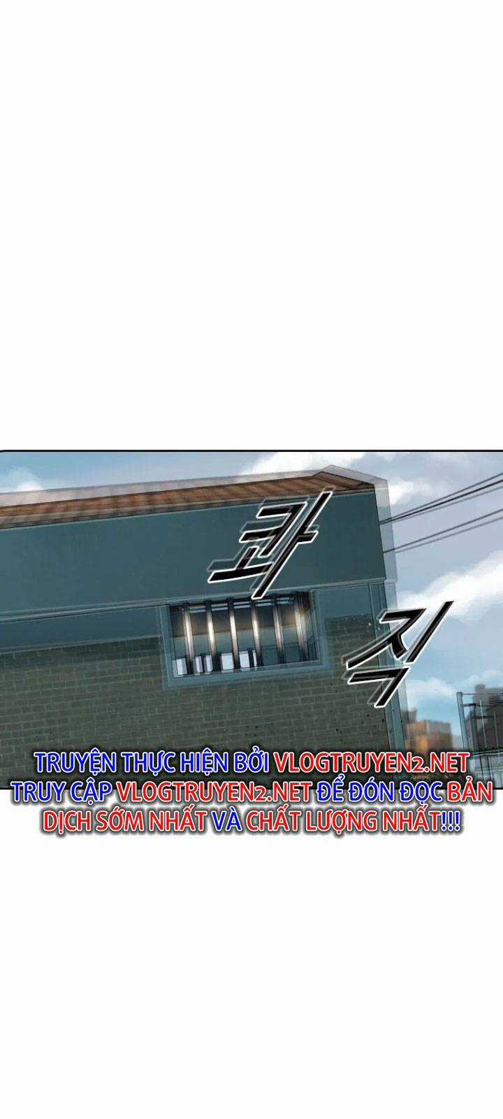 The Blob Chapter 2 trang 45