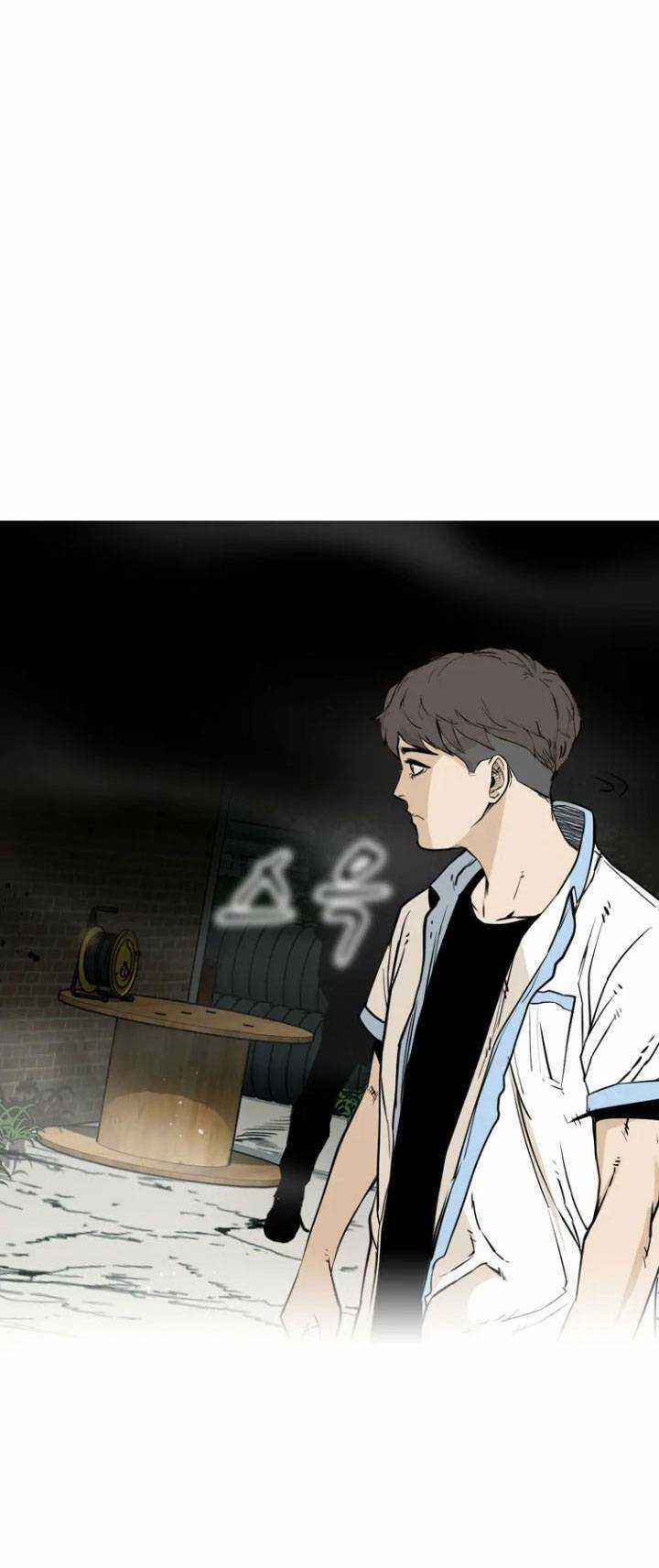 The Blob Chapter 2 trang 57