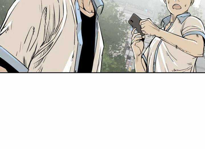 The Blob Chapter 2 trang 63