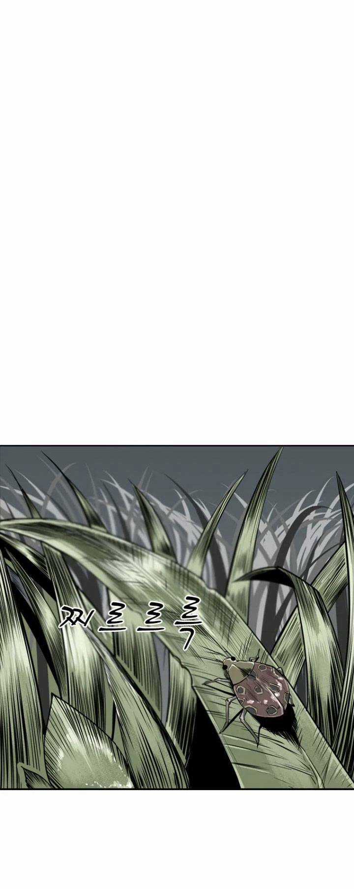 The Blob Chapter 2 trang 94