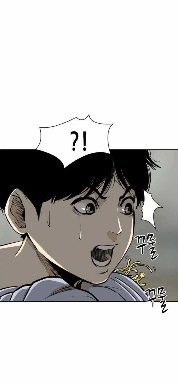 The Blob Chapter 3 trang 13