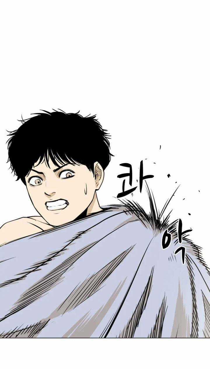 The Blob Chapter 3 trang 14