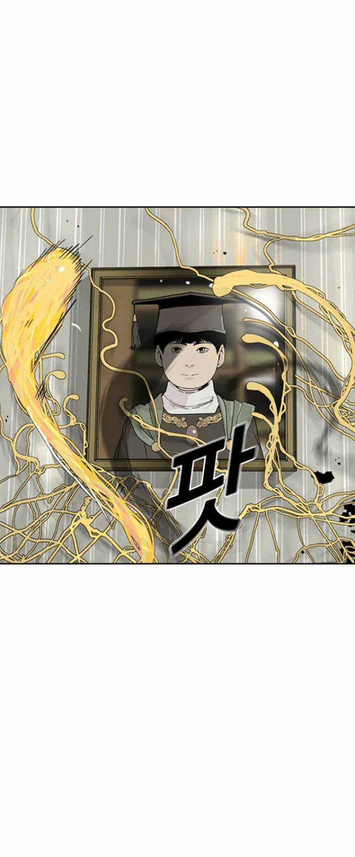 The Blob Chapter 3 trang 35