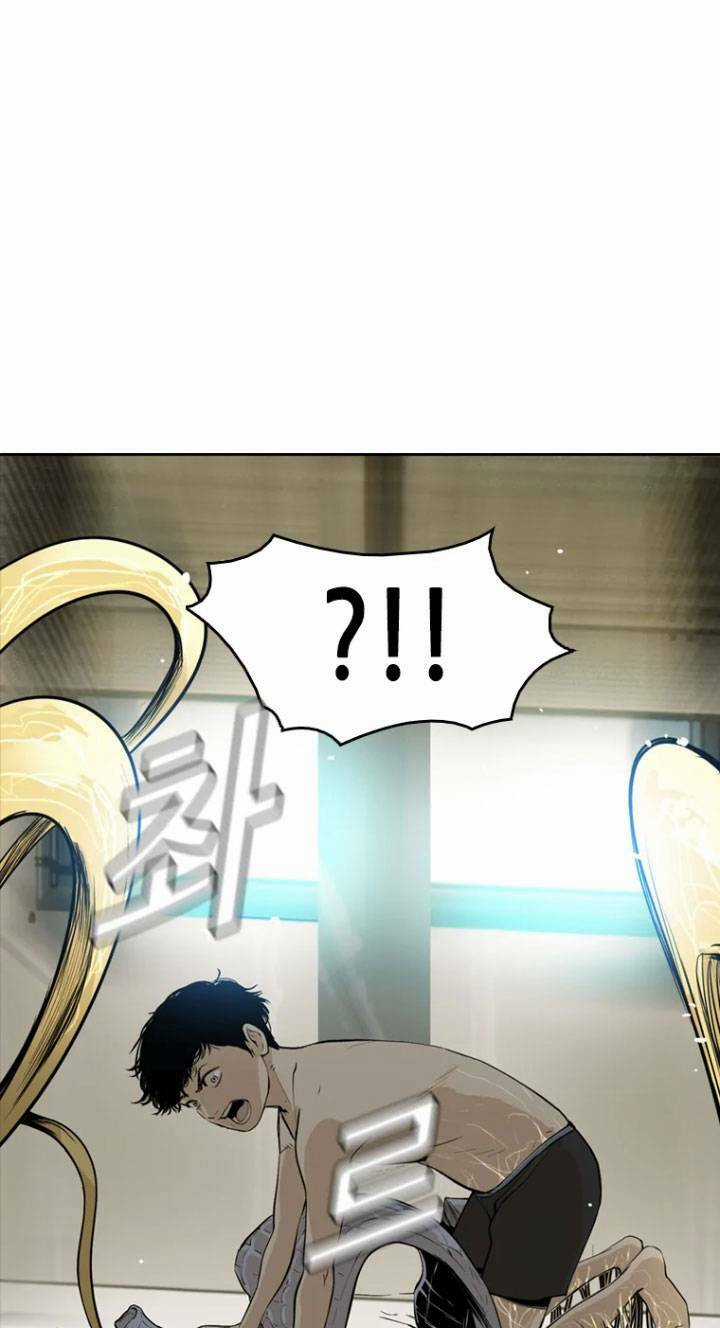 The Blob Chapter 3 trang 36