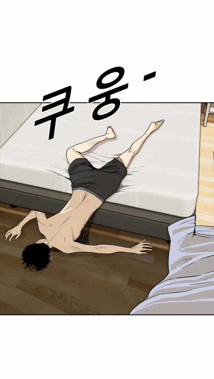 The Blob Chapter 3 trang 40