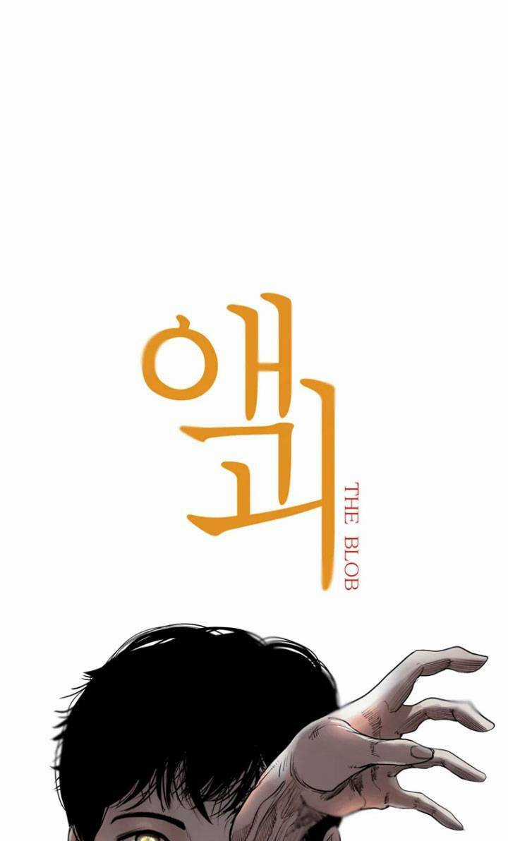 The Blob Chapter 3 trang 6