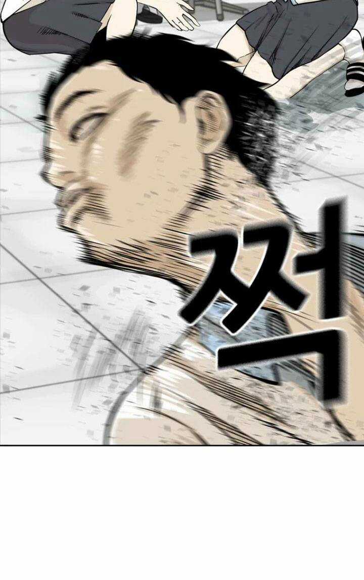 The Blob Chapter 3 trang 80