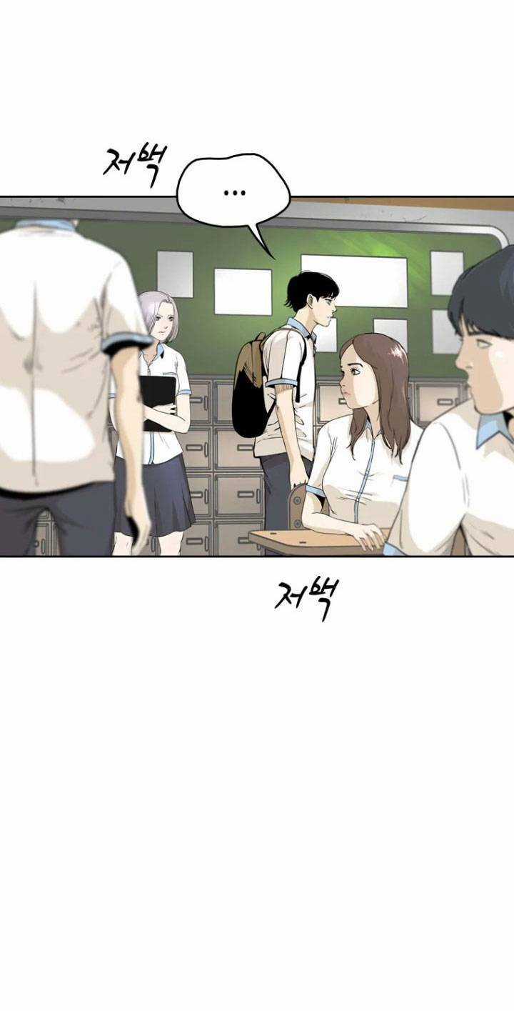 The Blob Chapter 4 trang 49
