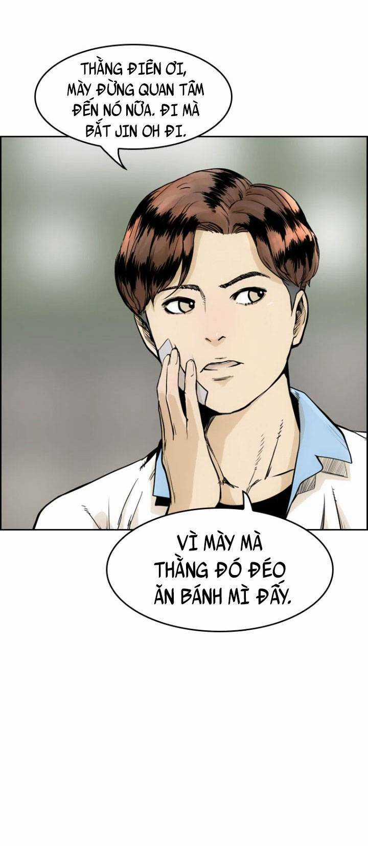 The Blob Chapter 4 trang 52