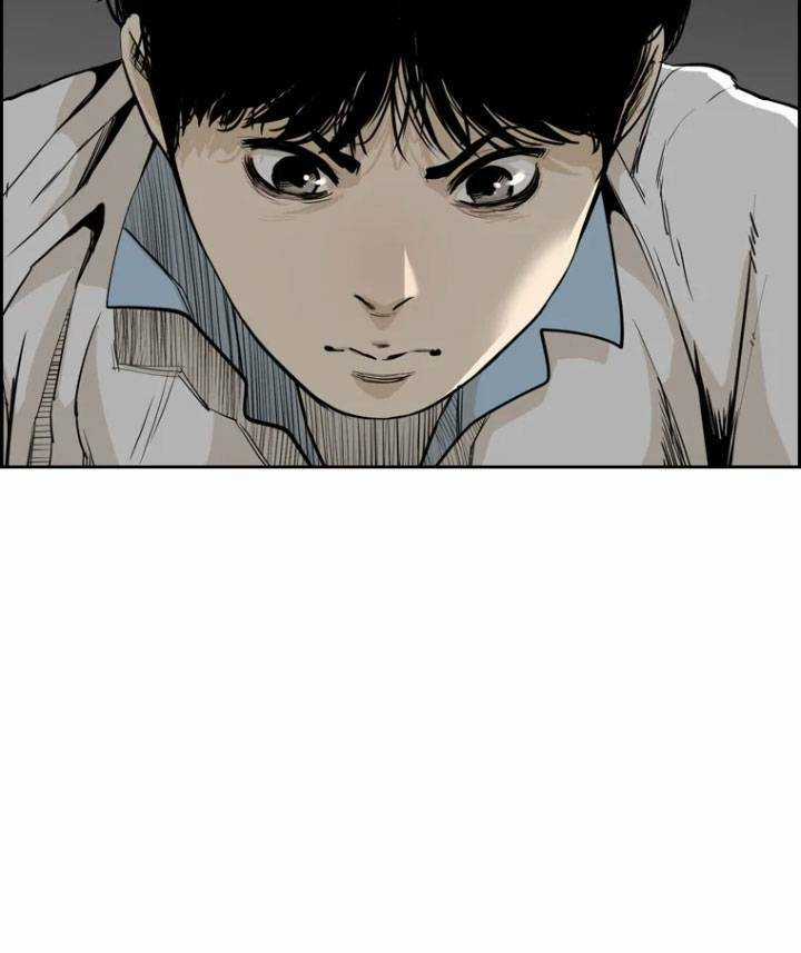 The Blob Chapter 4 trang 61