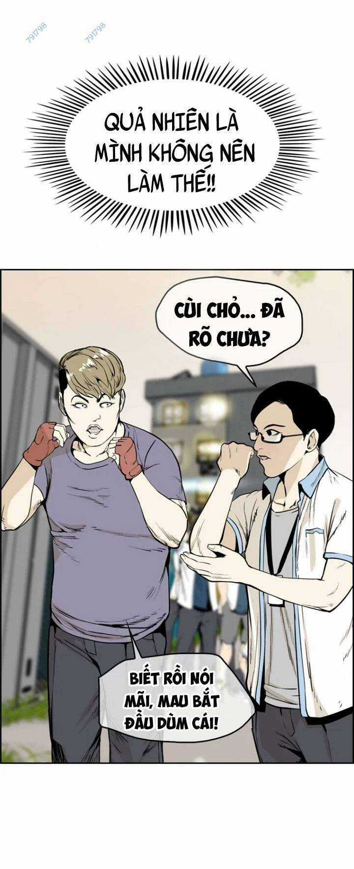 The Blob Chapter 5 trang 109