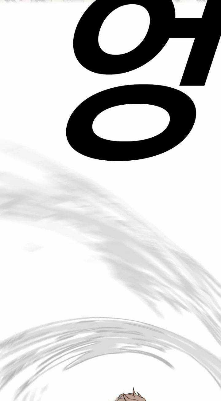 The Blob Chapter 5 trang 126