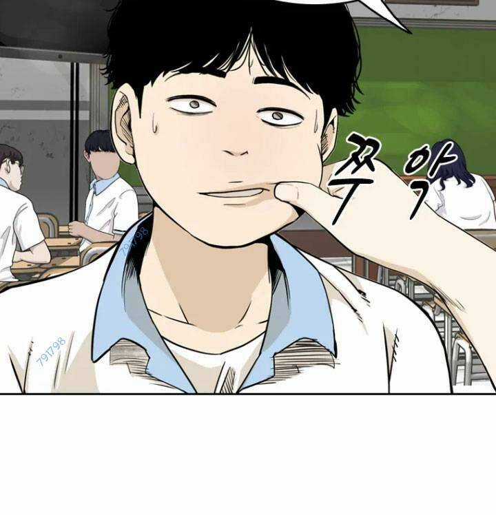 The Blob Chapter 5 trang 20