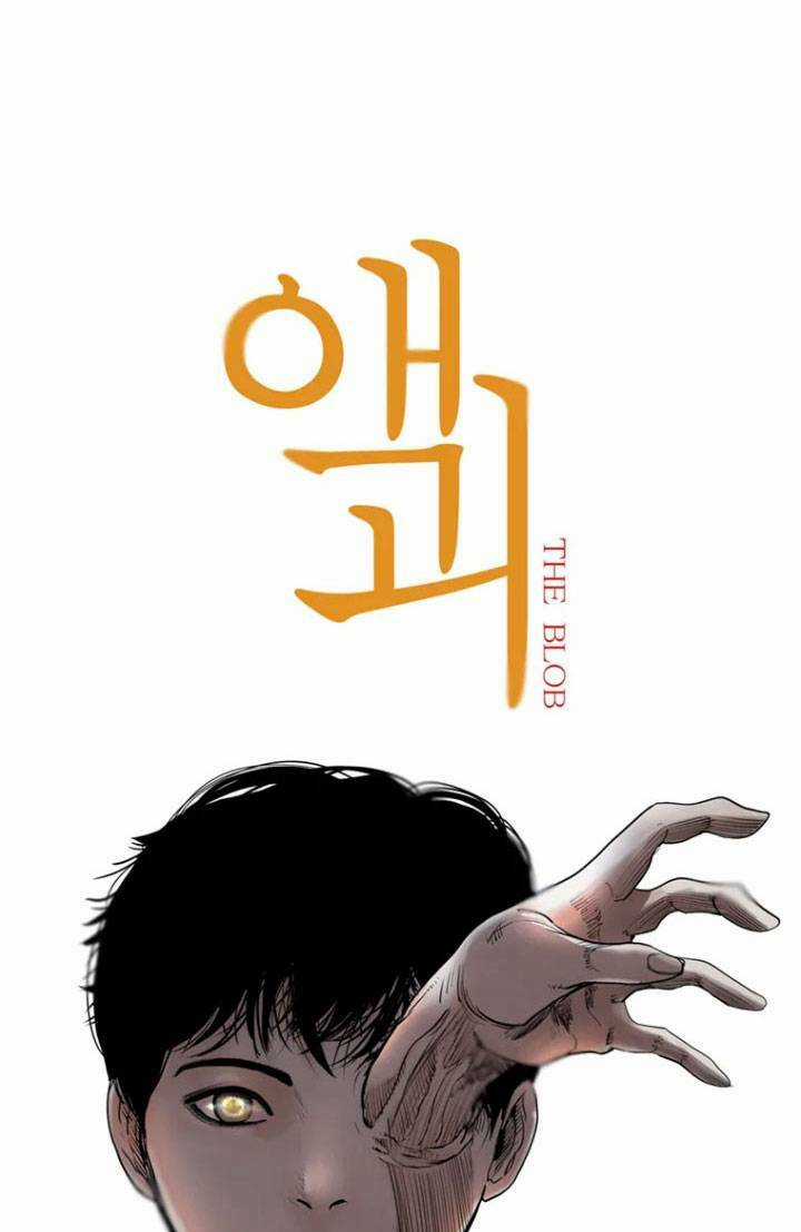 The Blob Chapter 5 trang 3